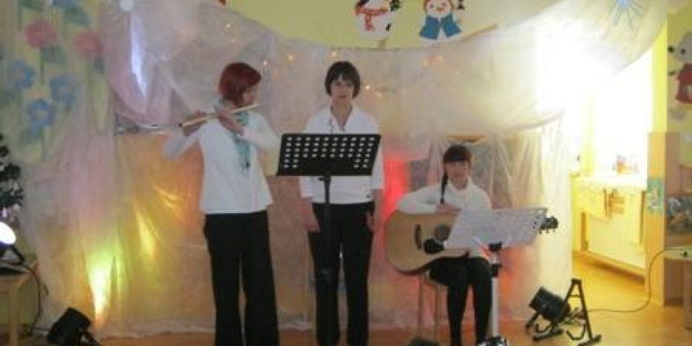 Glasbeni koncert